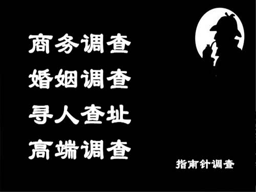 潜江侦探可以帮助解决怀疑有婚外情的问题吗